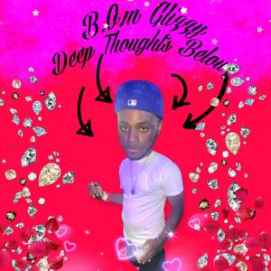 ***** on Me (Explicit)