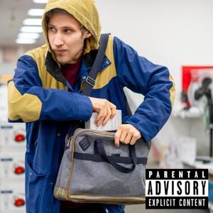 Take Dat Shii (feat. Hate.senpai, Milk Man) (Explicit)