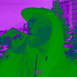 Расслабься (Explicit)