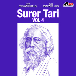 Surer Tari Vol 4