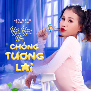 Ngủ Ngon Nhé Chồng Tương Lai (Speed Up)