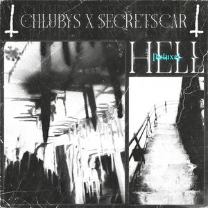 Cerekvice Swag (feat. $ecret$car, Esko & Bamioff) (Explicit)