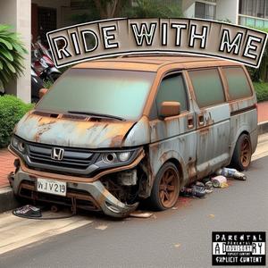 Kemo - Ride WIth Me (feat. EPZ) (Explicit)