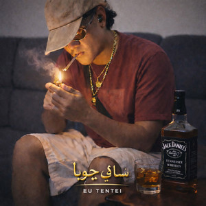 Eu tentei (Explicit)