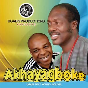 Ikpiabise (feat. Bolivia)