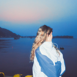 Hope I don't need it