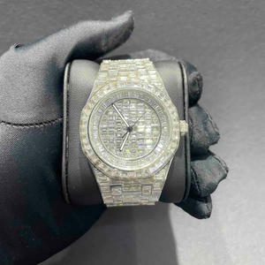 BS (feat. 30for30NUNU) (Explicit)