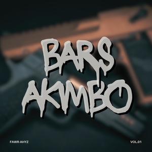 Bars Akimbo (Explicit)