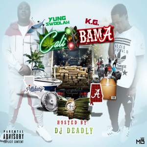 For That Money (Feat. E-Heard) (Prod. By DreDaMillionaire)