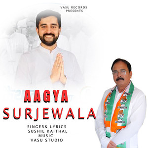 AAGYA SURJEWALA