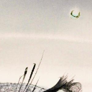 Geta (feat. Undollasun)