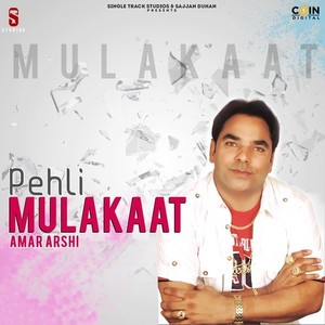 Pehli Mulakaat