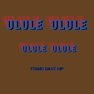 ULULE