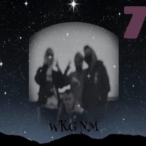 Szach Mat (Explicit)