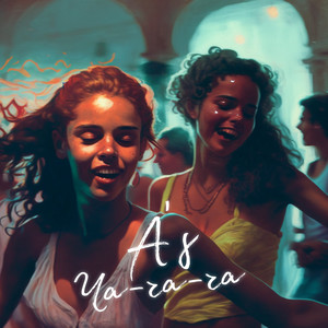 Ча-ча-ча (Hope Remix)