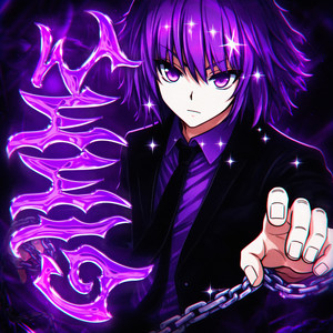 GIMME (Sped Up|Explicit)