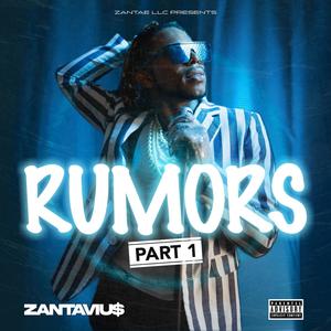 Rumors (Part 1)