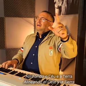 Pr Berto (A Opção É Me Render) (Português e Español)