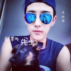 外文电音酒吧专业音讯