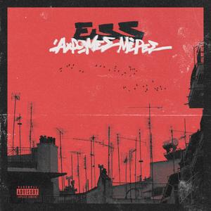 Trigones Skepes (feat. Dj Asterix|Explicit)