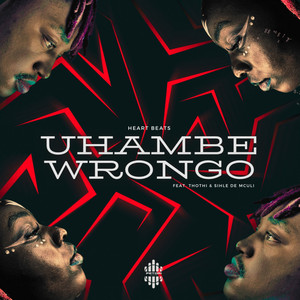 Uhambe Wrongo