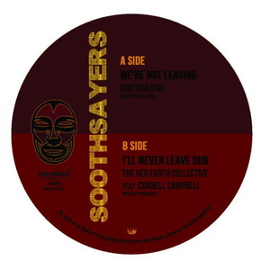 I'll Never Leave Dub (feat. Cornell Campbell)