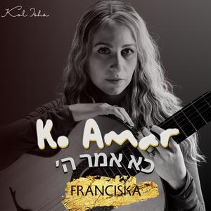 Ko Amar (כא אמר ה׳)