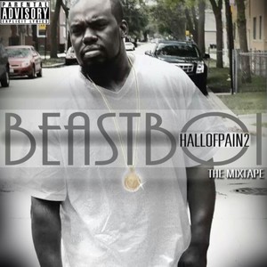 Ddt (Do da Team) [feat. Nocence & Tim Streetz] (Explicit)