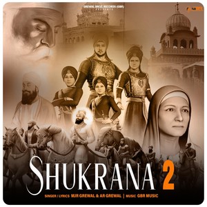 Shukrana 2