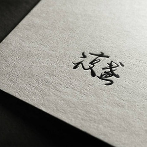 剑三 · 应怀长风