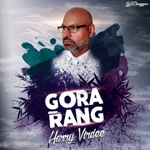 Gora Rang