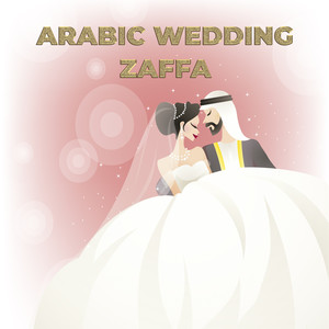 Arabic Wedding Zaffa