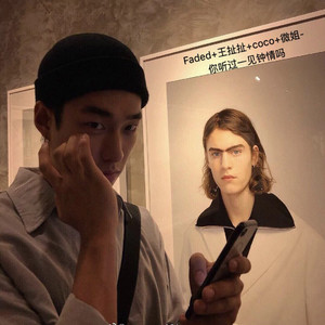 你是人间的四月天