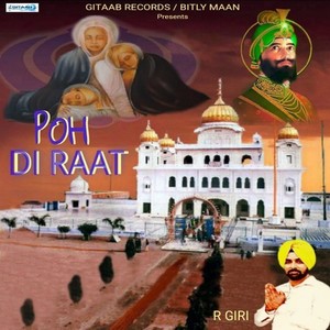 Poh Di Raat