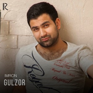 Gulzor