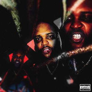 Burgundy River (feat. Vinny Vindetta) (Explicit)