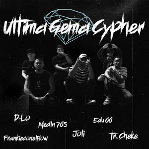 Ultima Gema Cypher (Explicit)