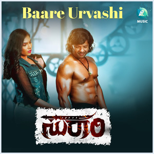 Baare Urvashi (From" Suraari")