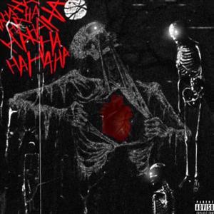 Shiesty Freestyle (LLJ) (feat. Str8dropJay & ToneFrmDTW) (Explicit)