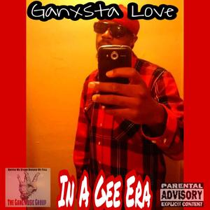 No Way Out (feat. MC Akbar, Redsign Da Ru, Sir No Good & Mylga) (Explicit)