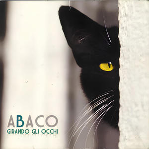 Cercando un' anima