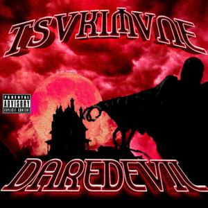 GAPPLEBEE'S (feat. Lapow$ki) (Explicit)