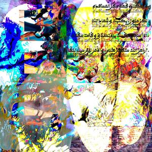 harold's chicken (Explicit)