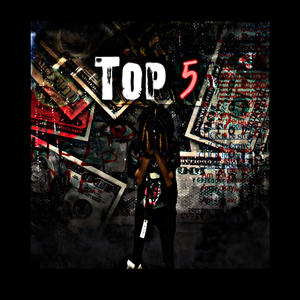 Move around (Explicit)