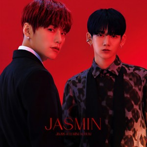 대답해 (TELL ME)