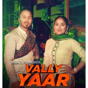 Vally Yaar