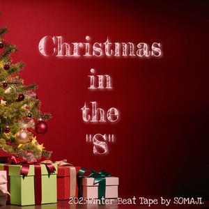 R.I.P Angelo (feat. D'Angelo)