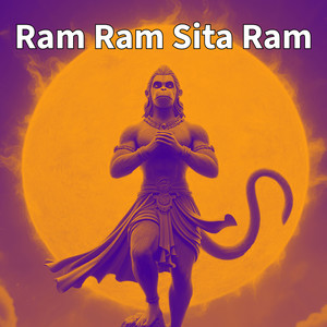 Ram Ram Sita Ram