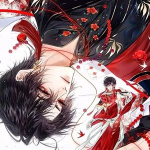 我不是戏神之燃魂曲封面