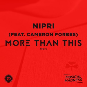 More Than This (Firelite Remix)